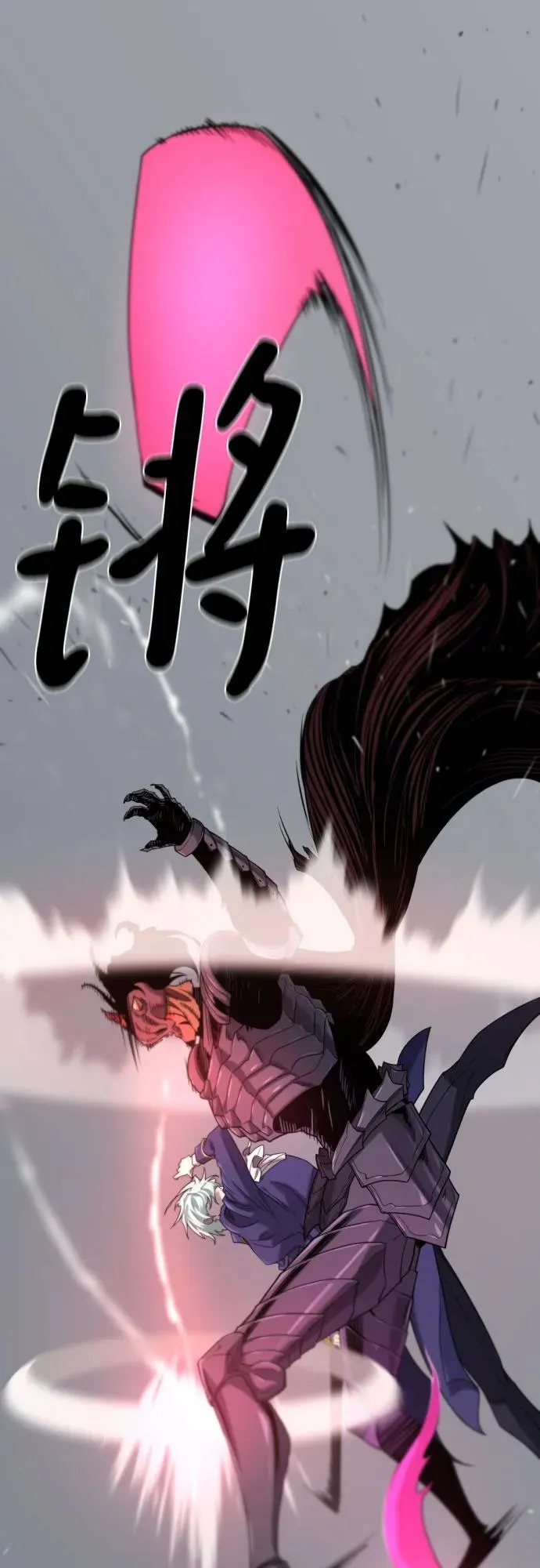 第190话41