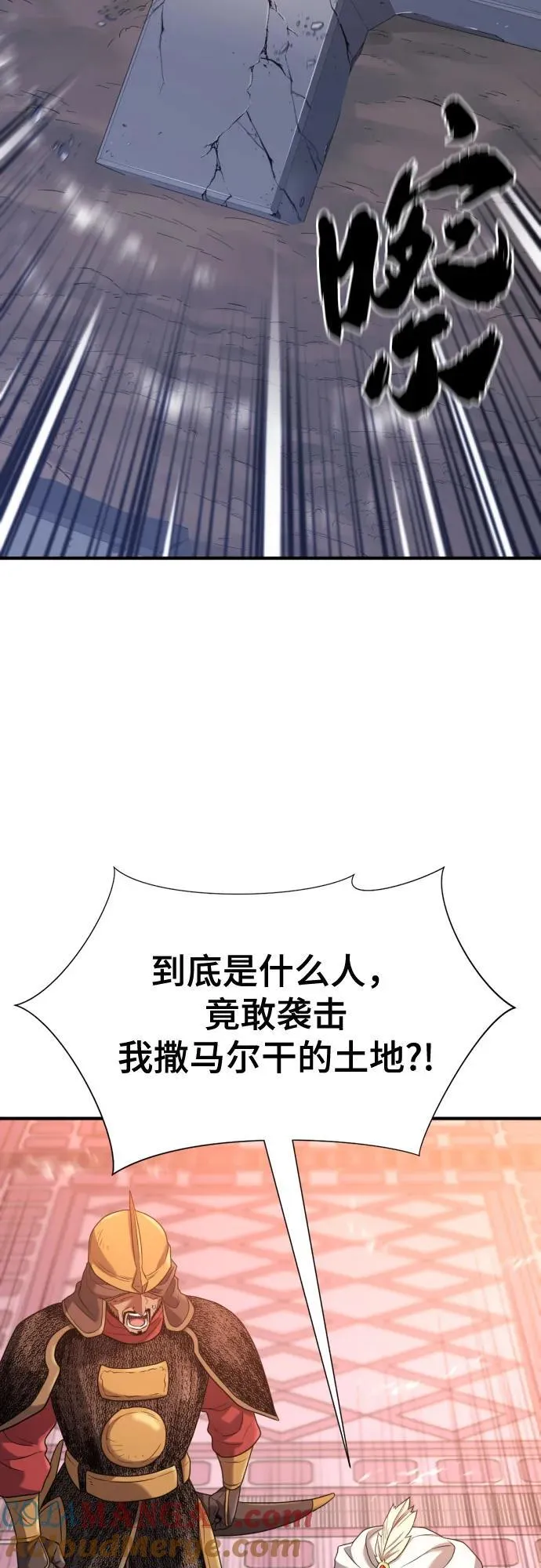 第165话30