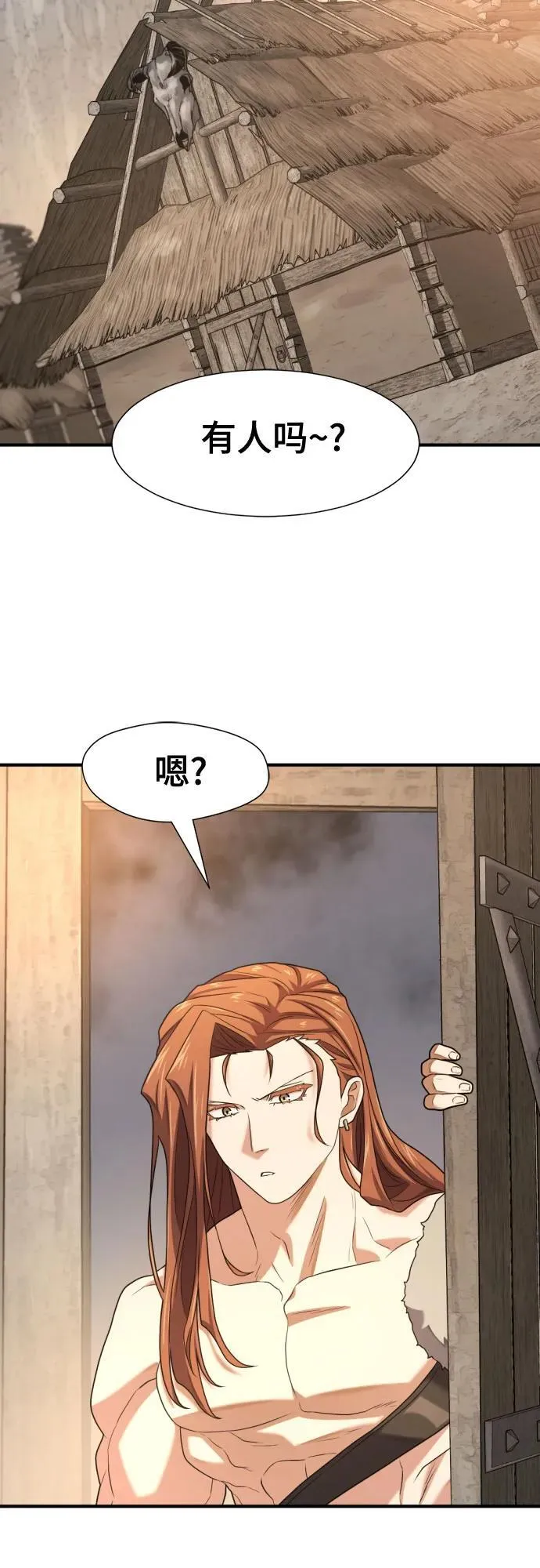 第180话35