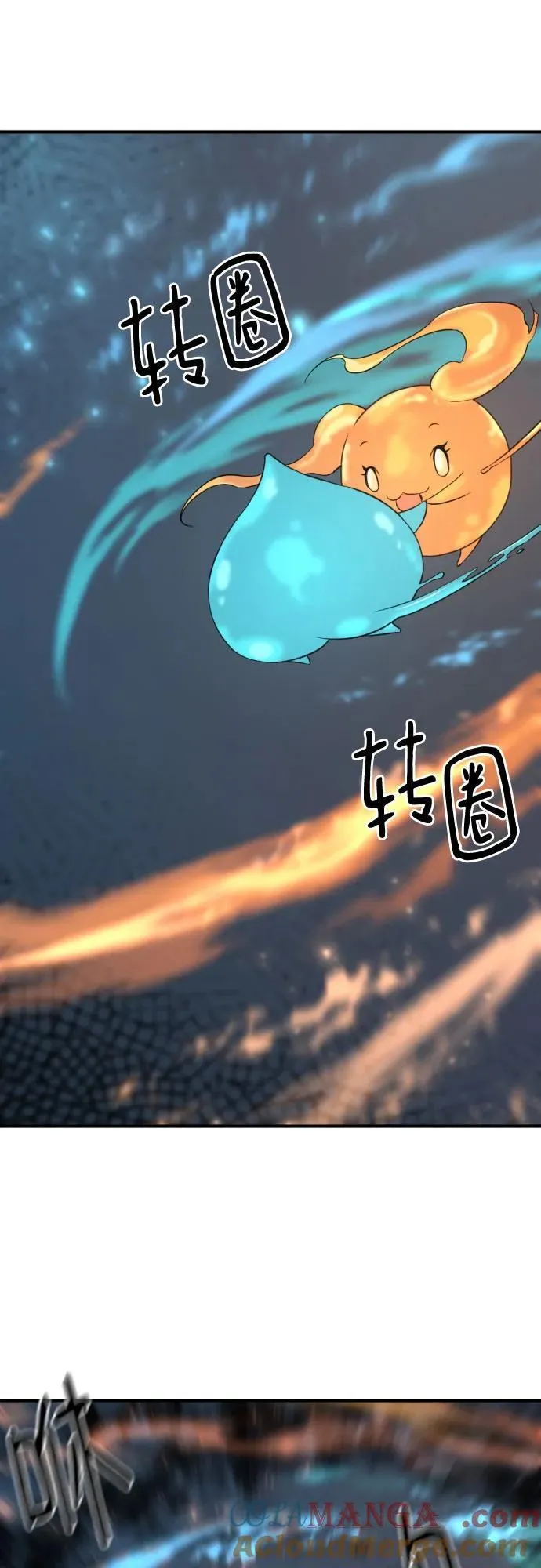 第177话54