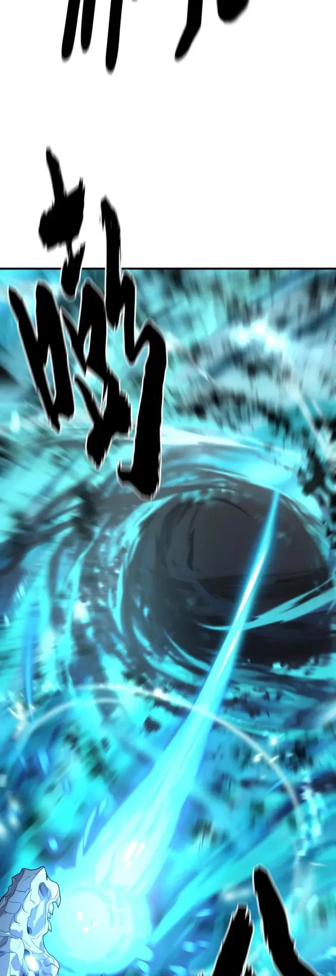 第168话70