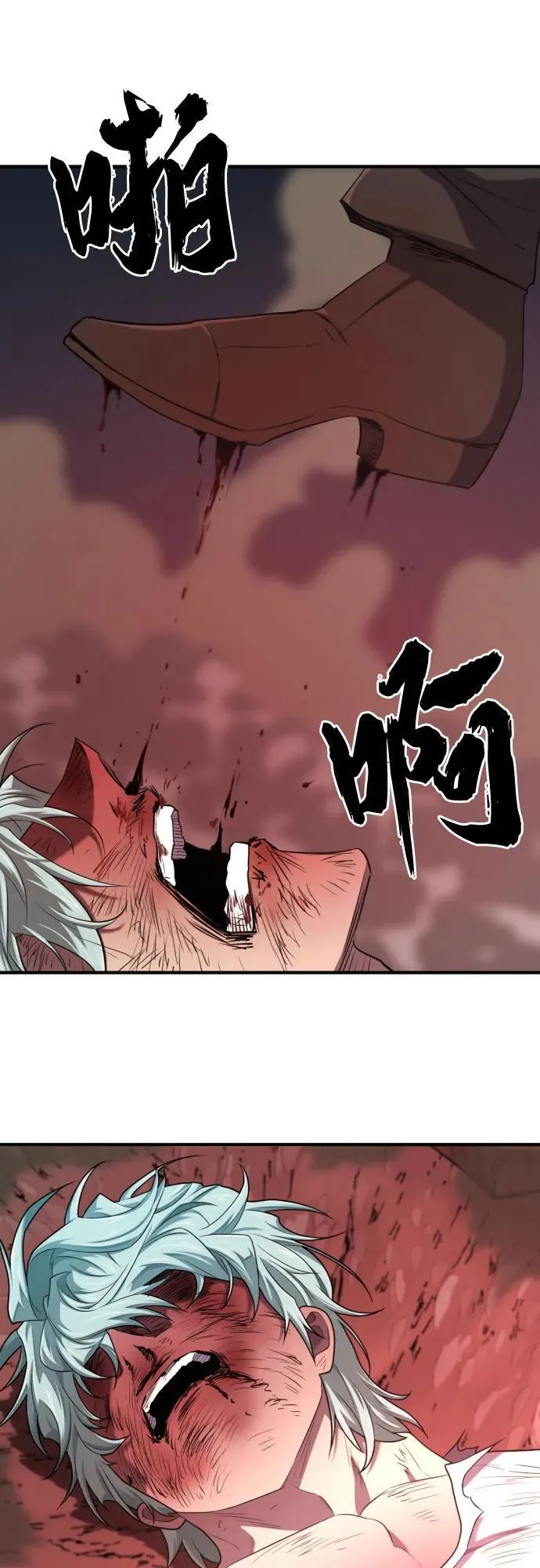 第182话35