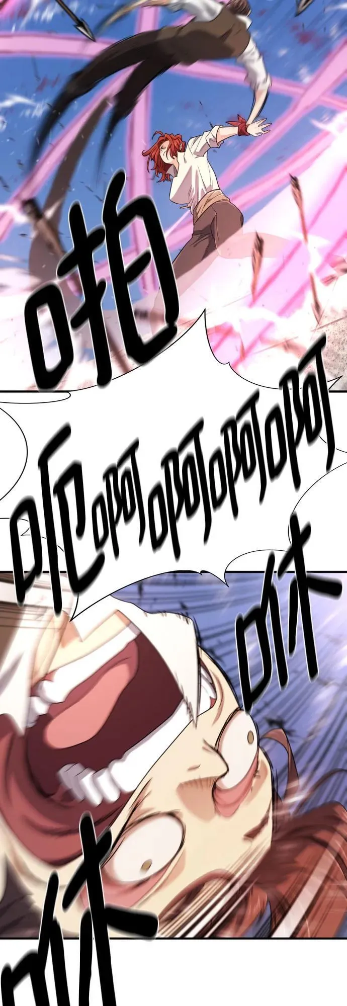 第186话38