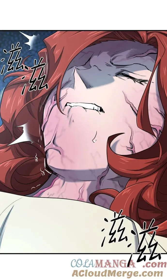 第184话30