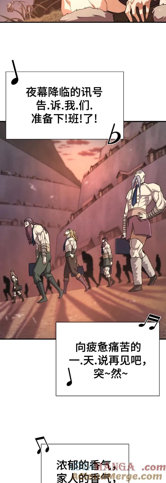 第181话9