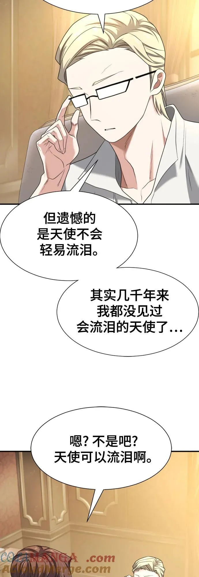 第191话60