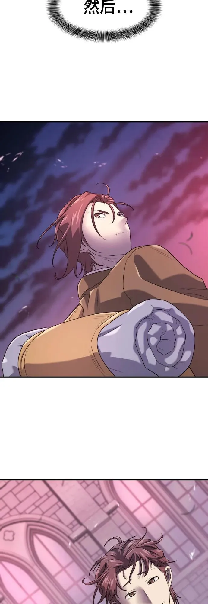 第167话53