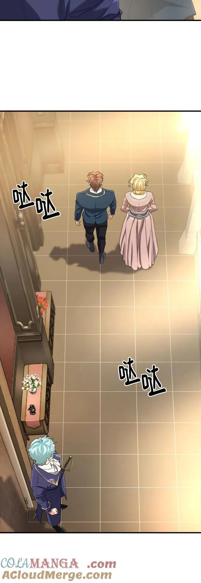 第164话24