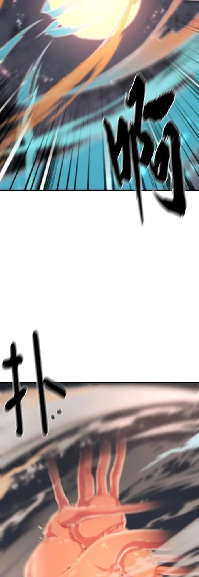 第177话56