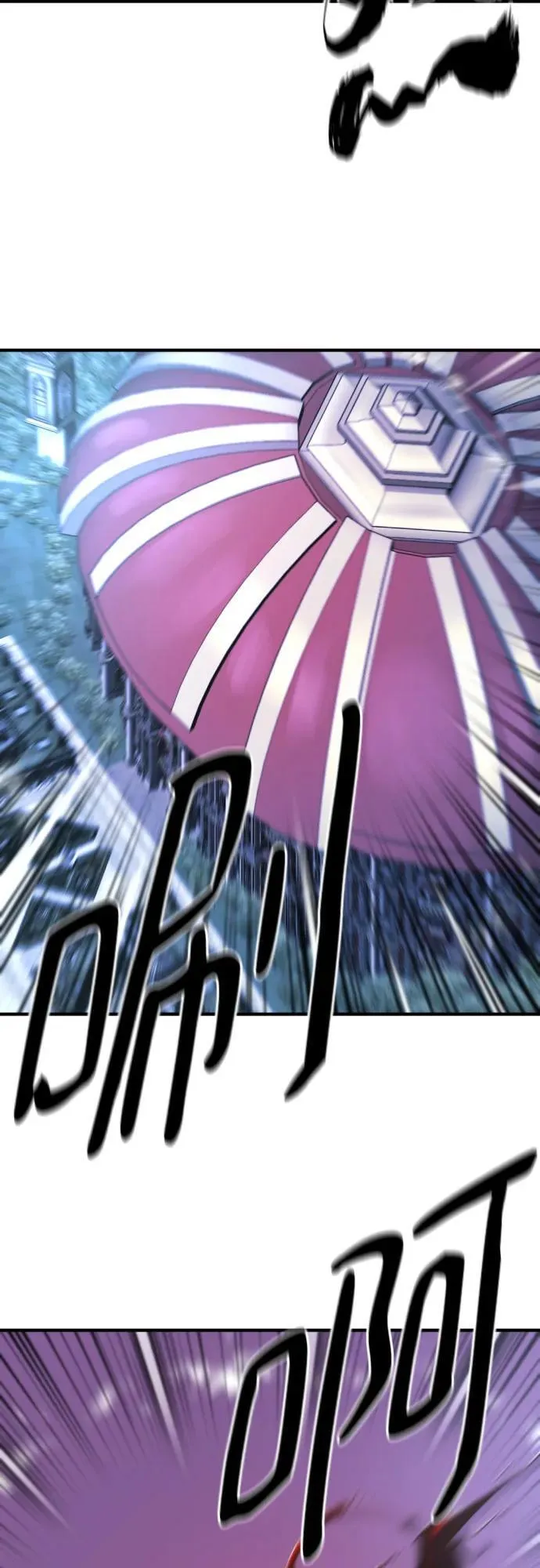 第183话41