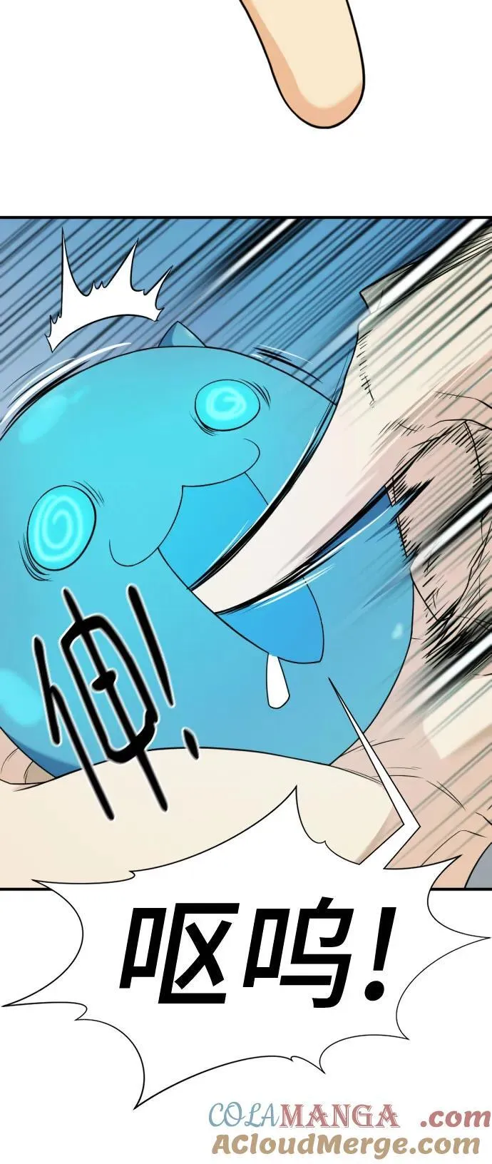 第181话30