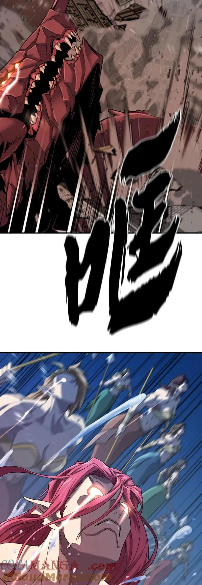 第188话6