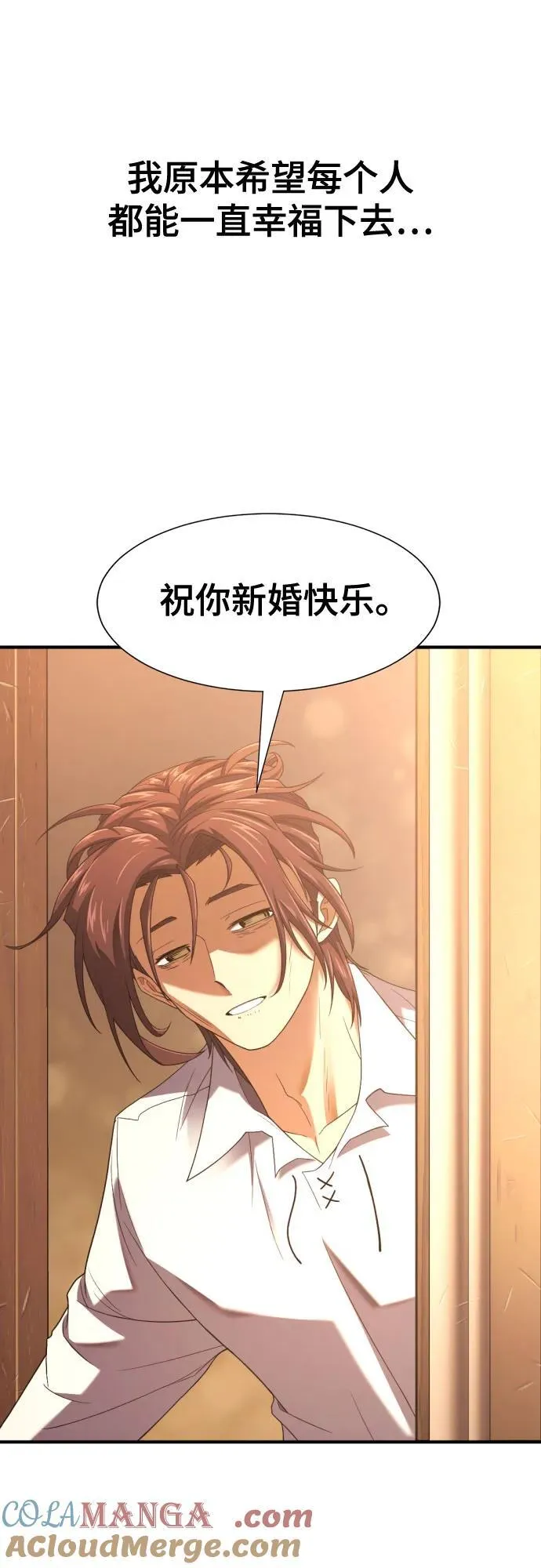 第165话12