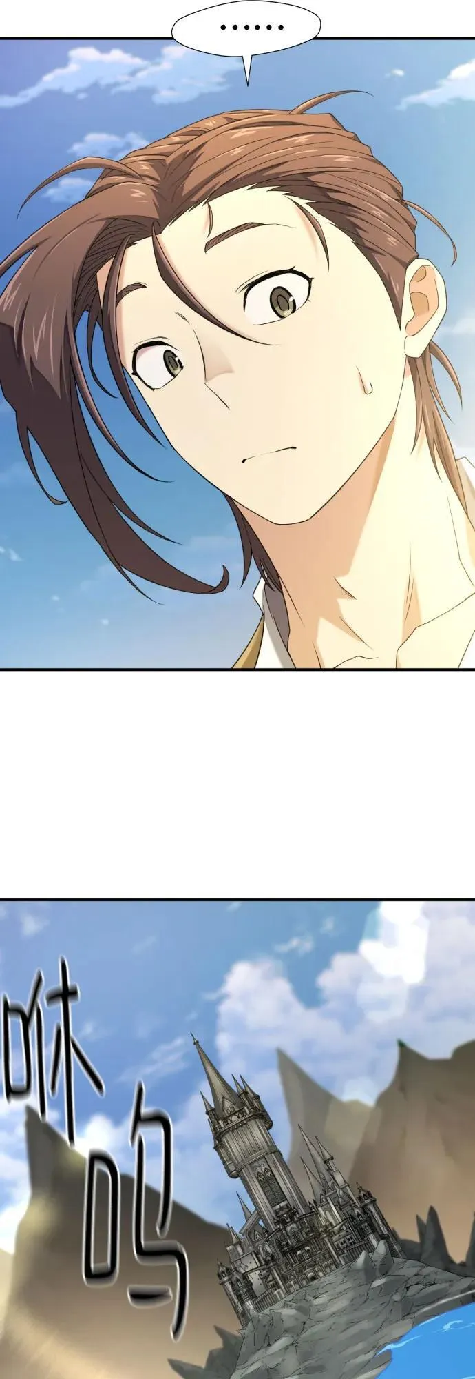 第169话49