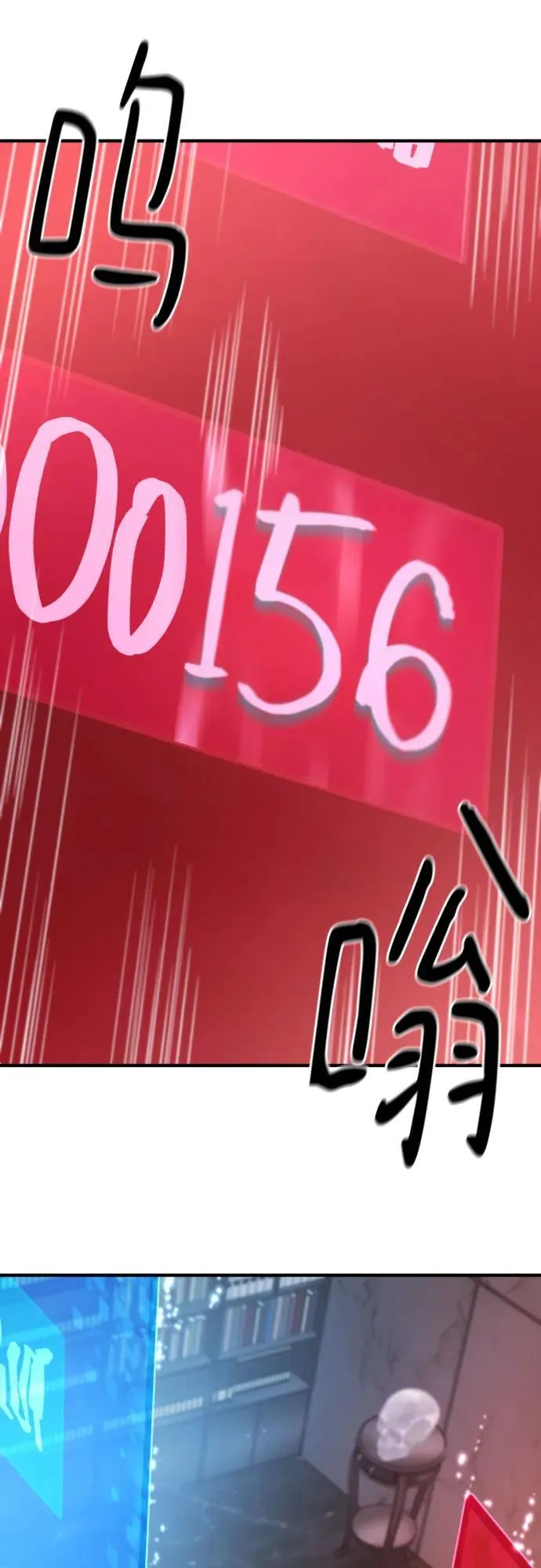 第180话31
