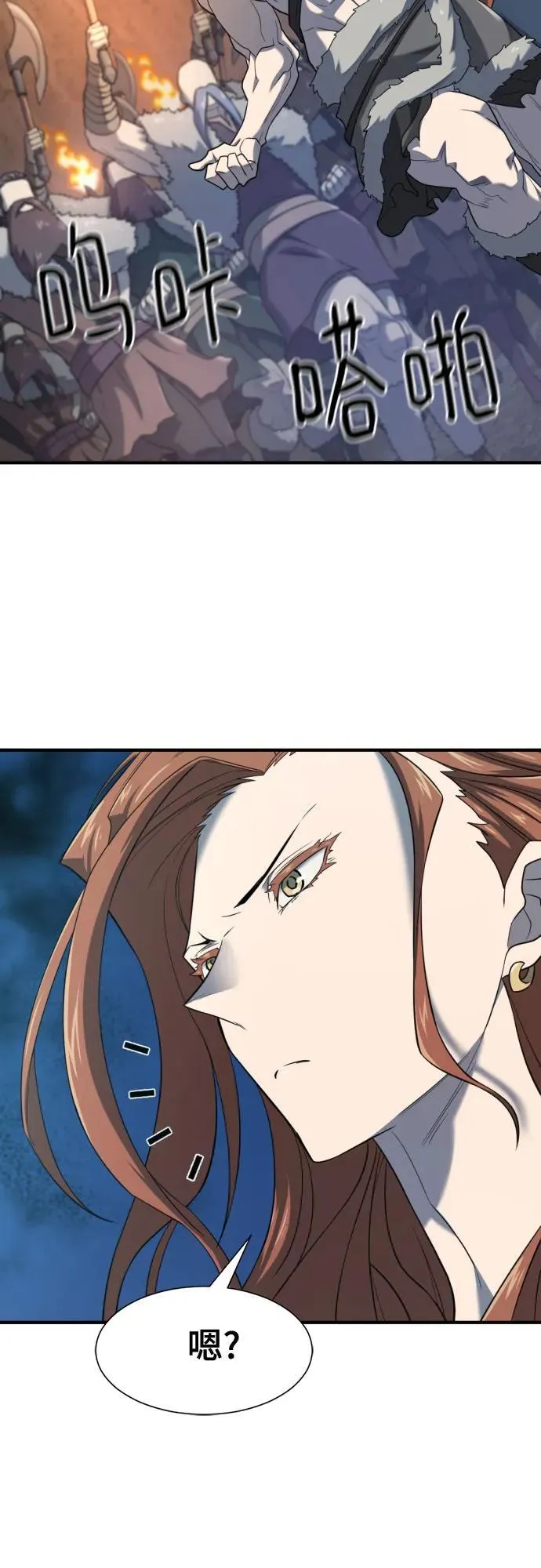 第178话34
