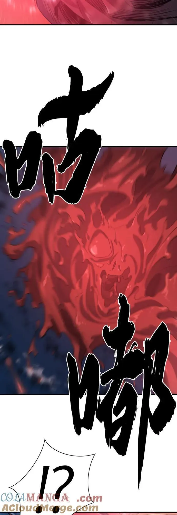 第183话51