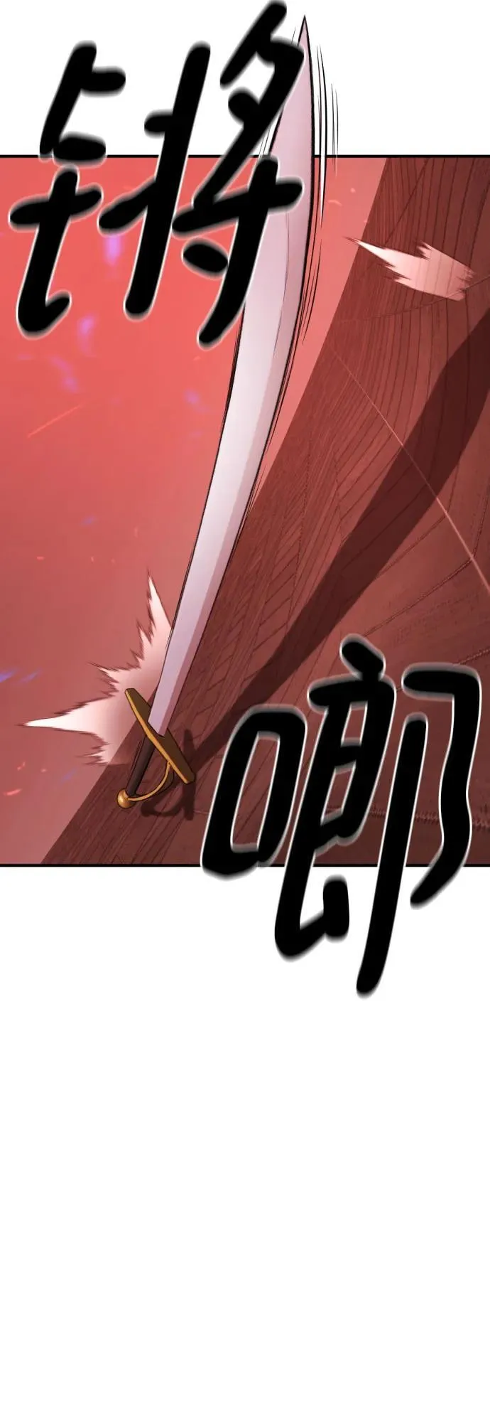第189话47