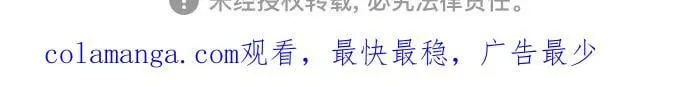 第181话70