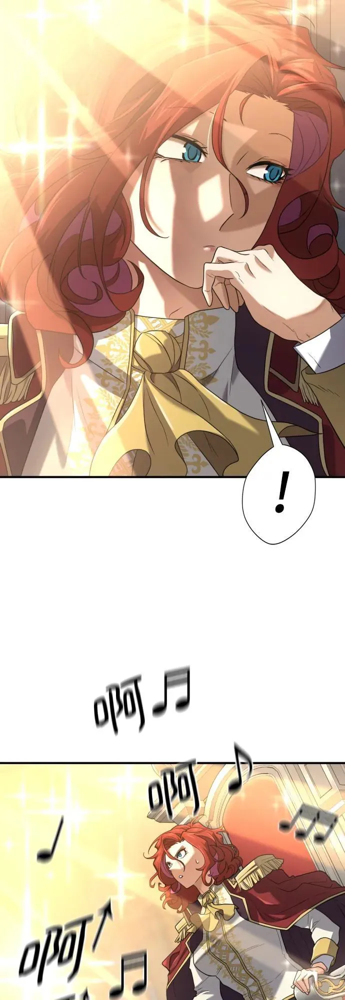 第165话46