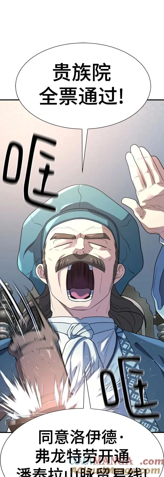 第168话42