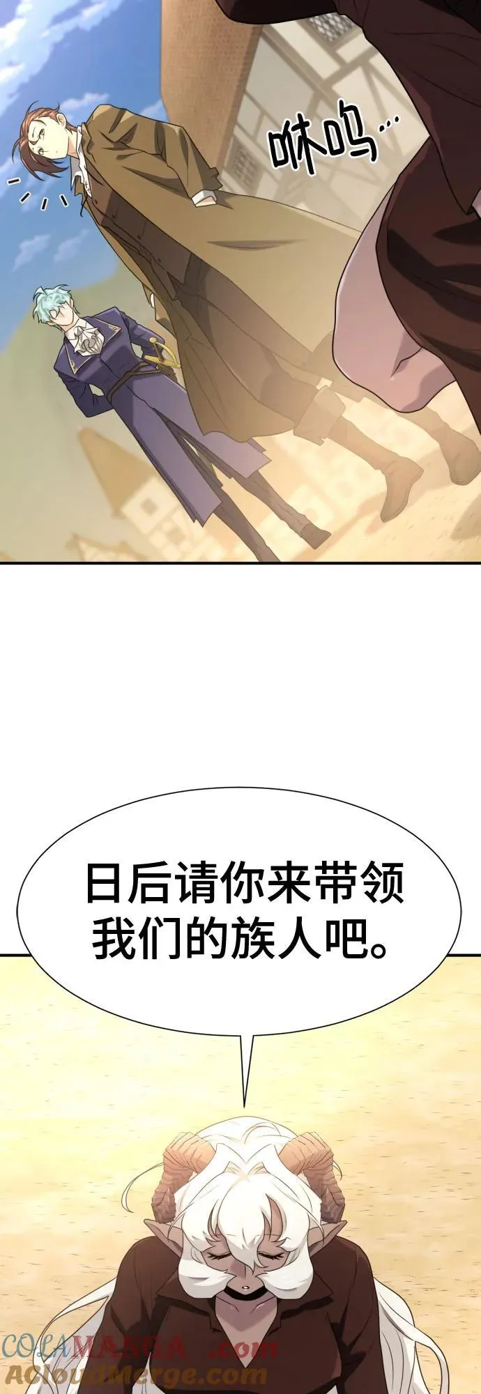 第171话27