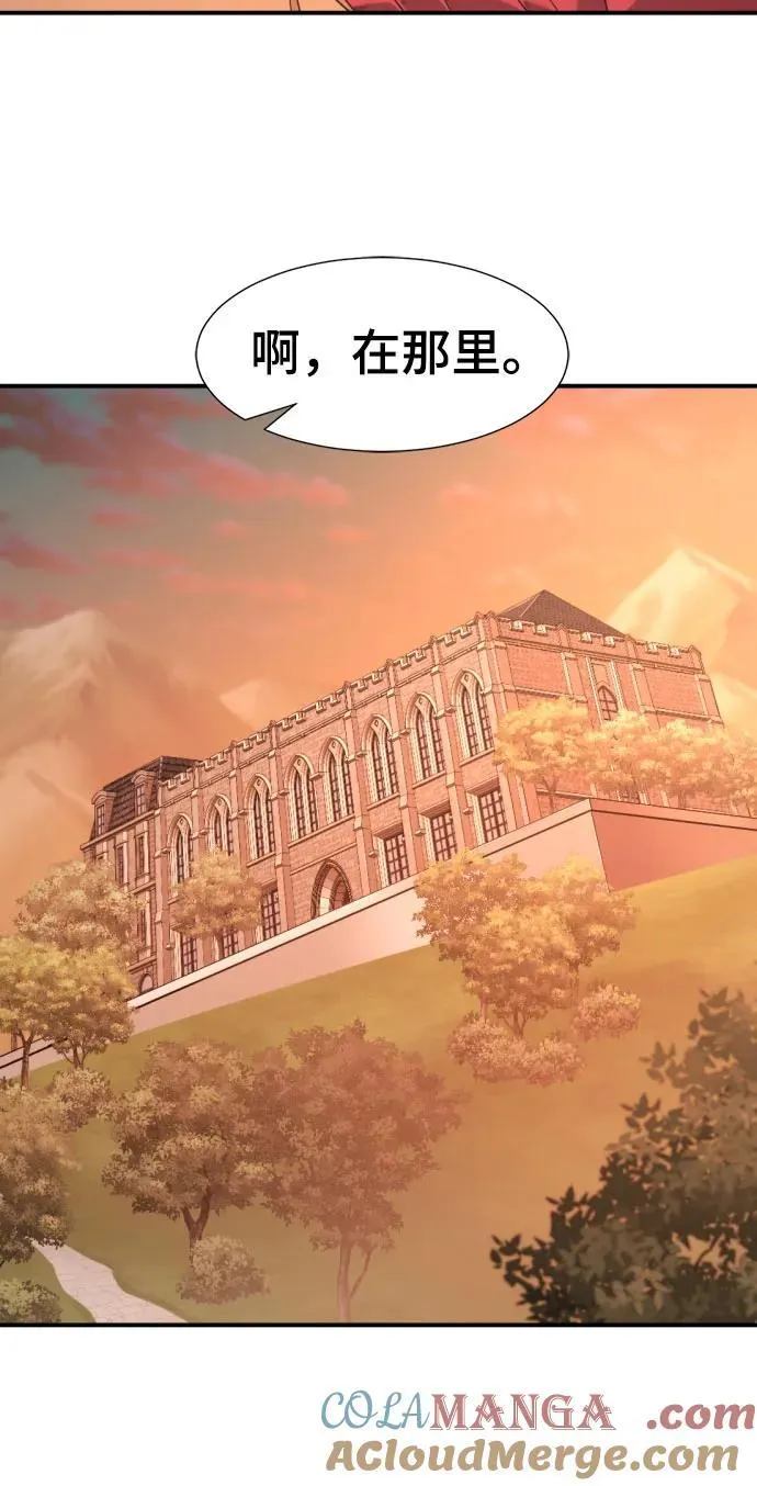 第188话15