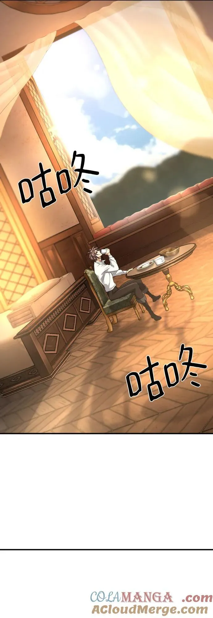 第166话42