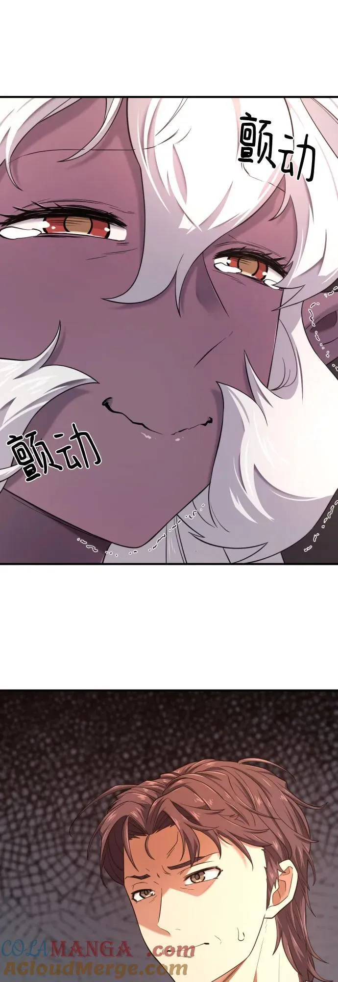第173话27