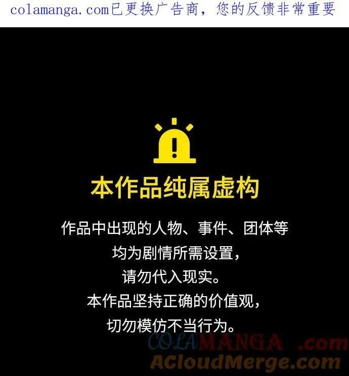 第186话0