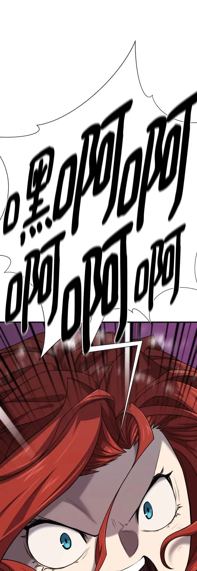 第184话46