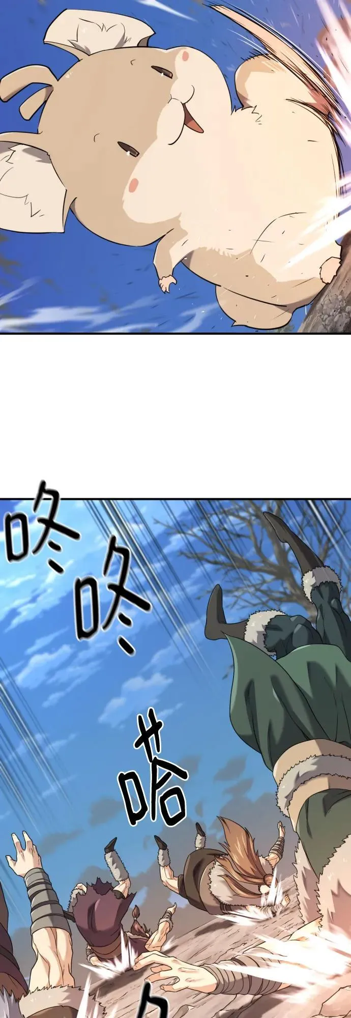 第179话41