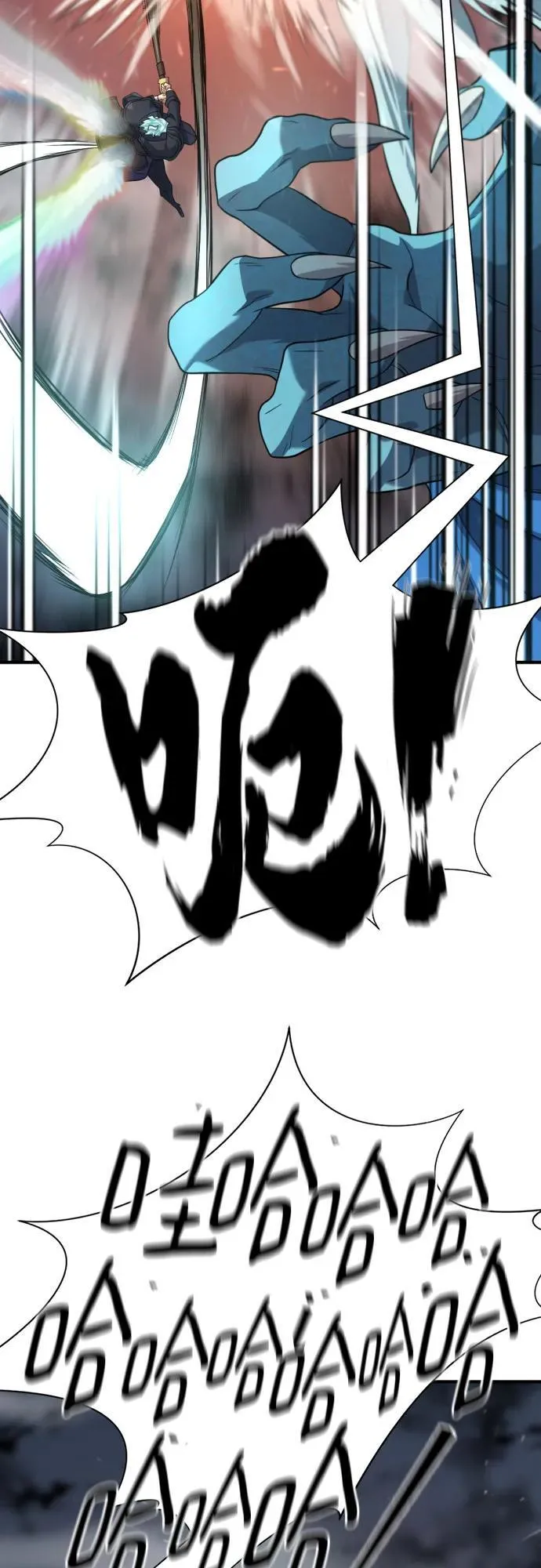 第175话67