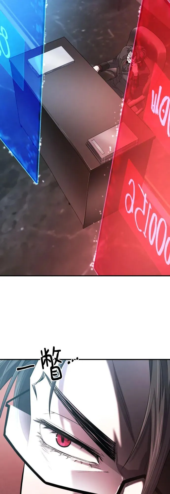 第180话32