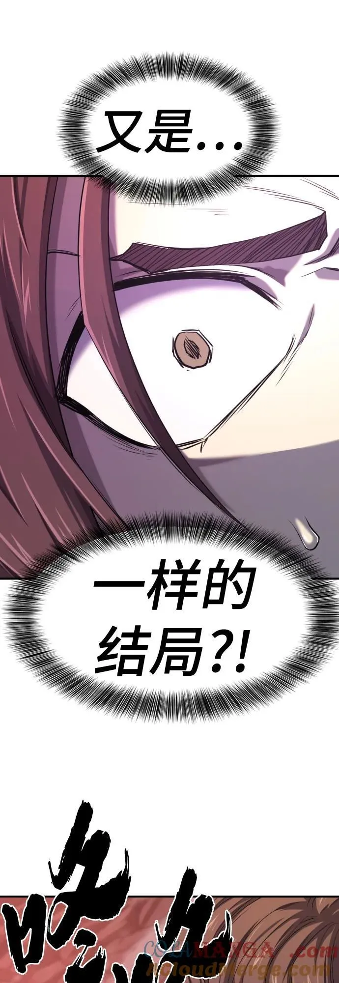 第192话60