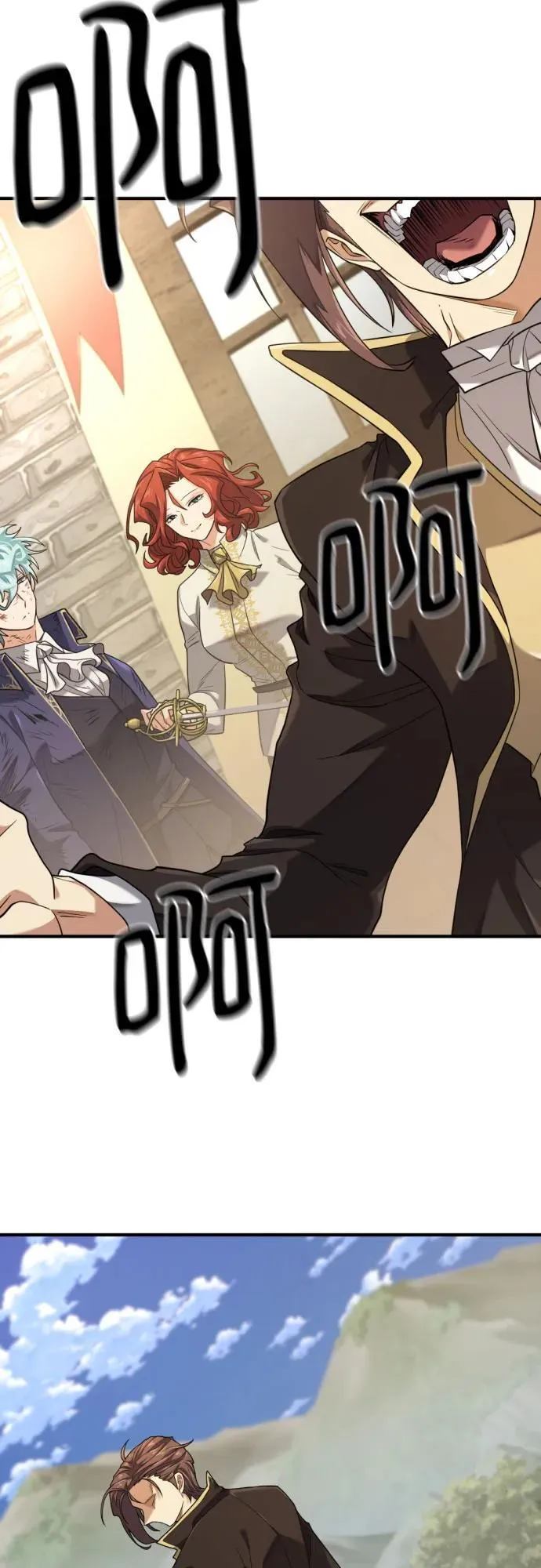 第177话70