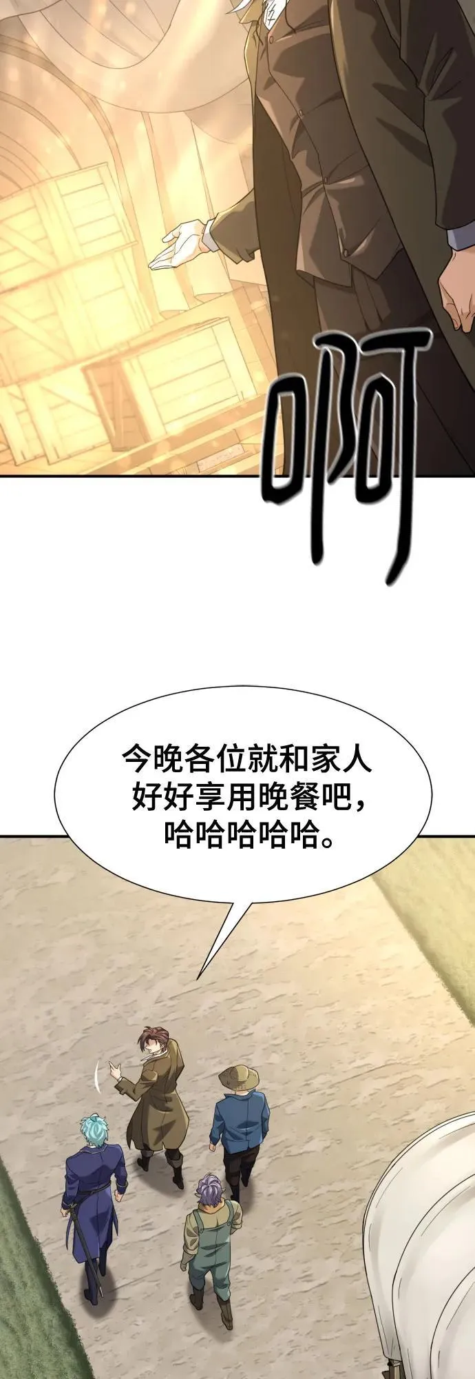 第179话34