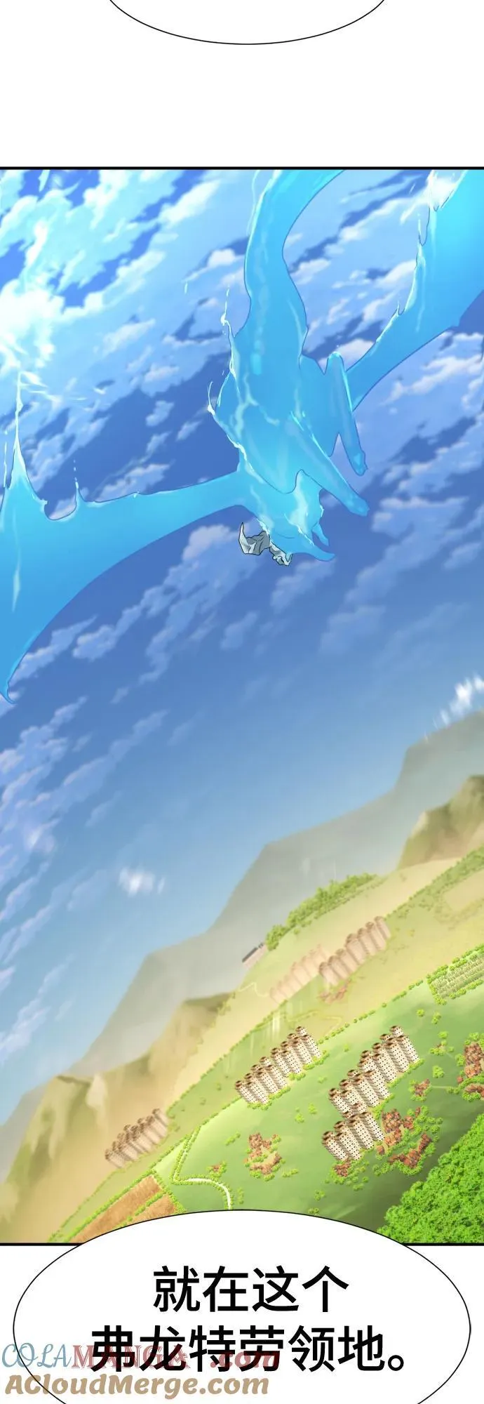 第170话60