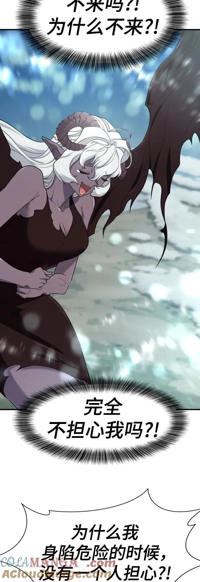 第185话18