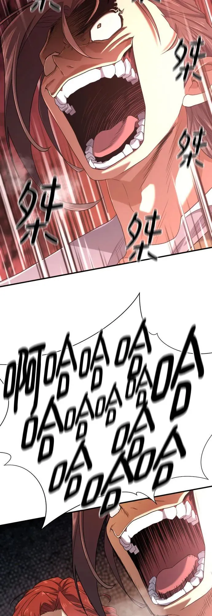 第175话69