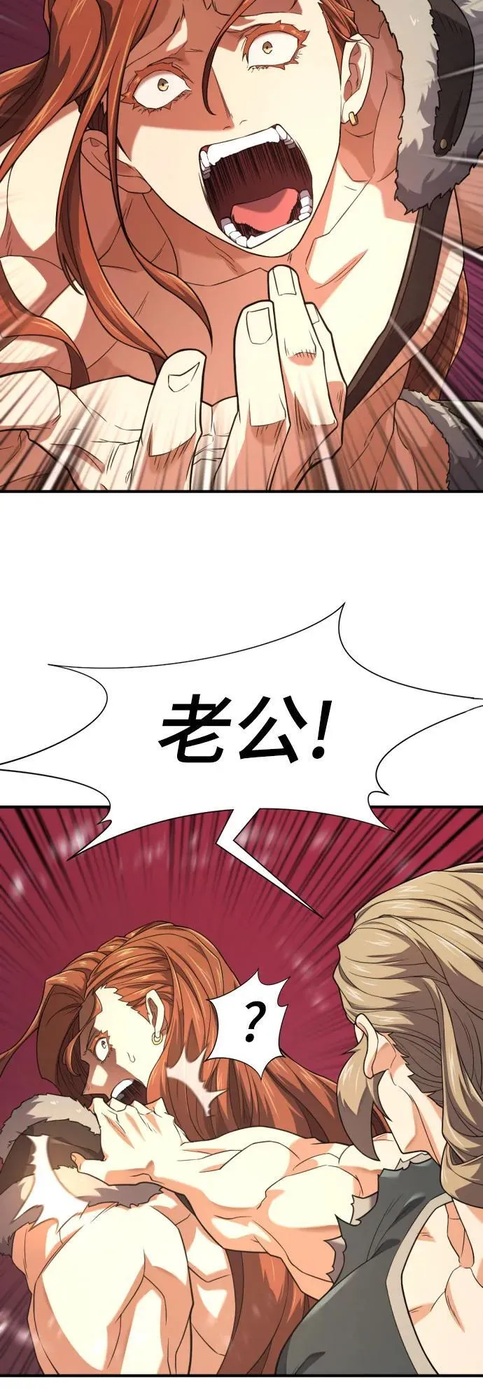 第180话53