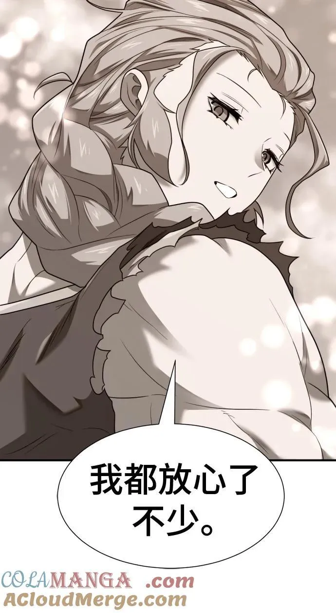 第180话15