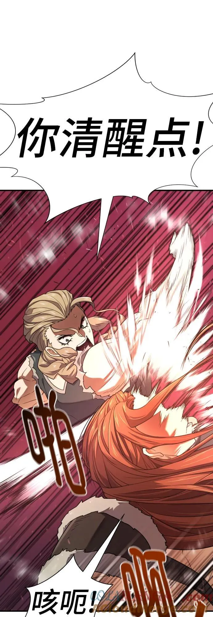 第180话54