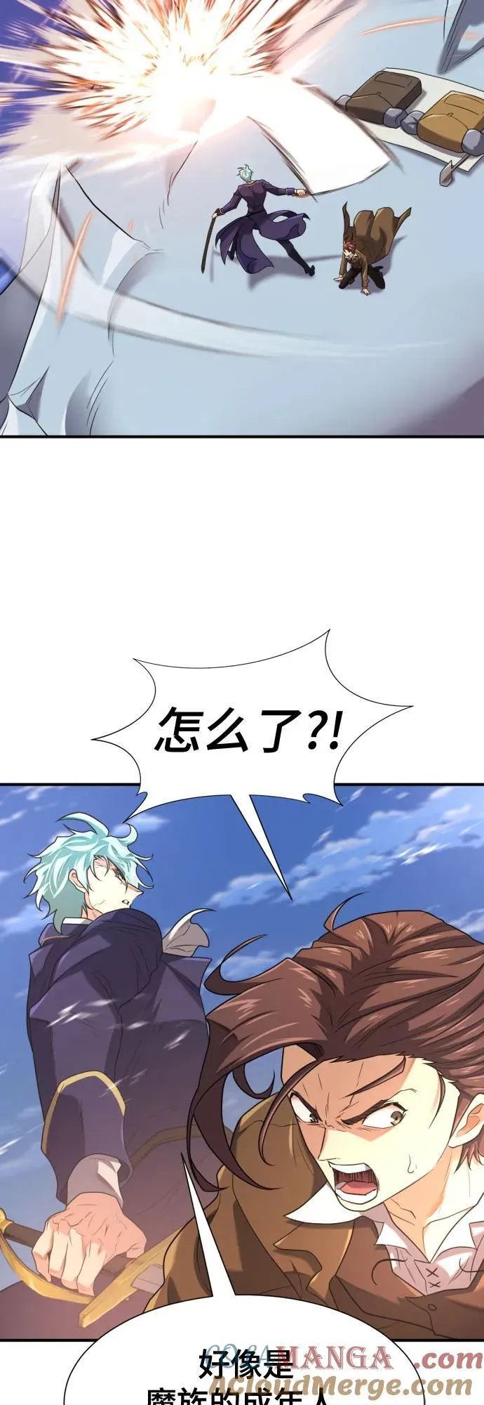 第169话9