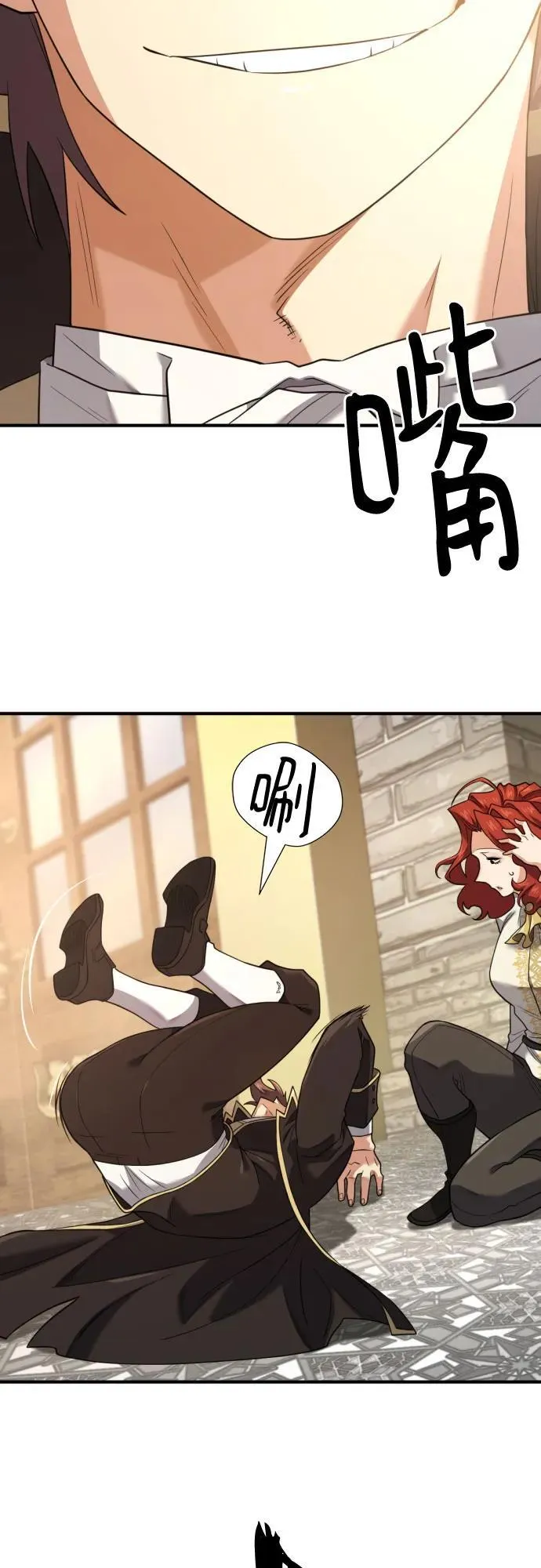 第177话64