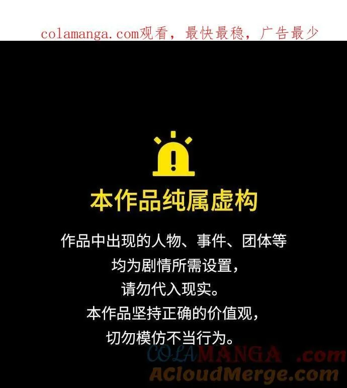 第192话0