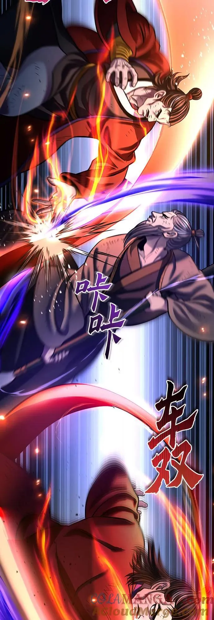 第180话15