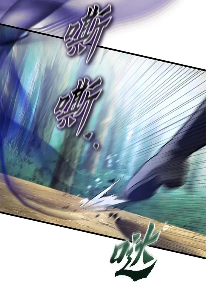 第185话35