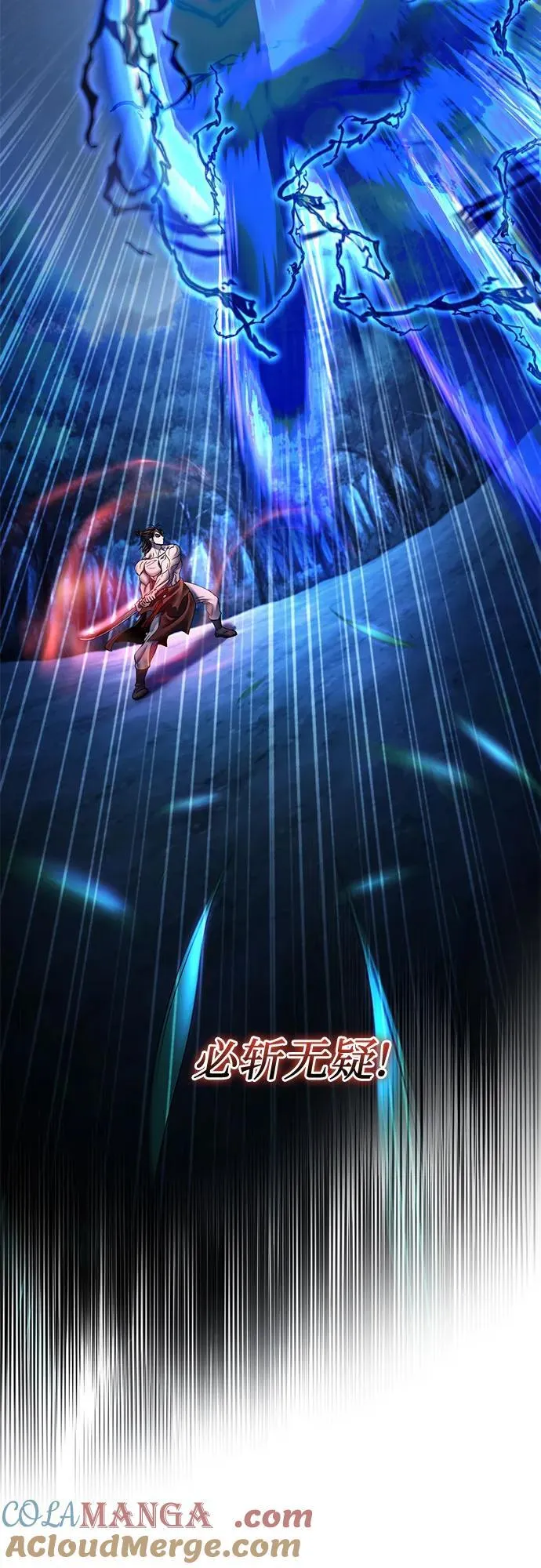 第178话51