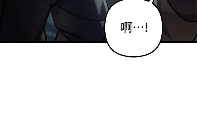第181话70